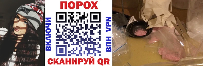 hydra зеркало  Чудово  Амфетамин 97% 