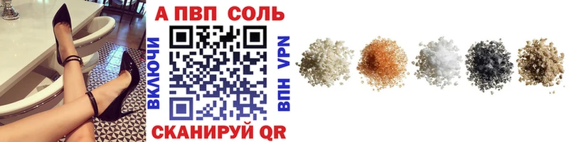 хочу наркоту  Чудово  Alpha-PVP кристаллы 