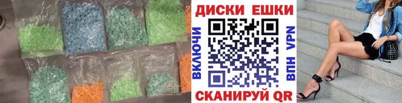 ЭКСТАЗИ TESLA  Чудово 