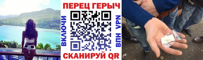 Героин VHQ Чудово