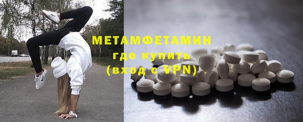 дистиллят марихуана Богородицк