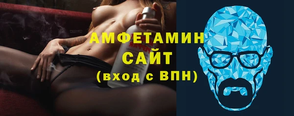 дистиллят марихуана Богородицк