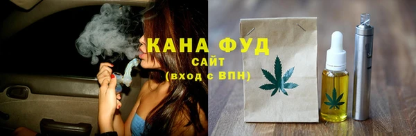 героин Богородск