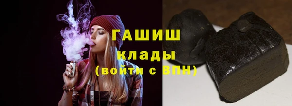 круглые Бородино