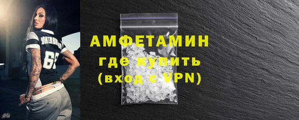 круглые Бородино