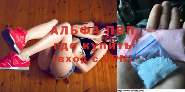 не бодяженный Балабаново