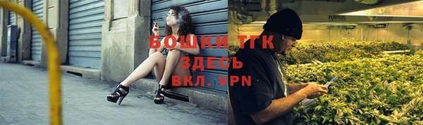 круглые Бородино