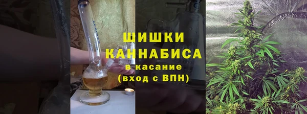 меф VHQ Бронницы