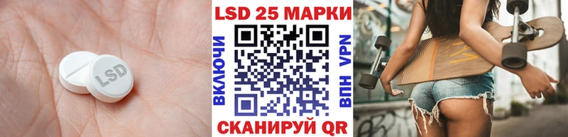 где можно купить   Чудово  Лсд 25 экстази кислота 