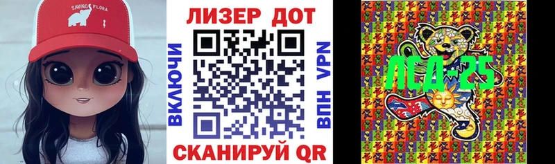 Наркотические марки 1,5мг  Чудово 